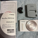 Compact Digital Cameras Canon Powershot Sx610 Hs