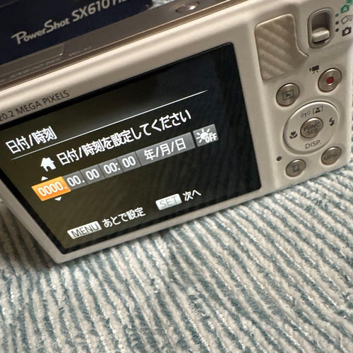 Compact Digital Cameras Canon Powershot Sx610 Hs