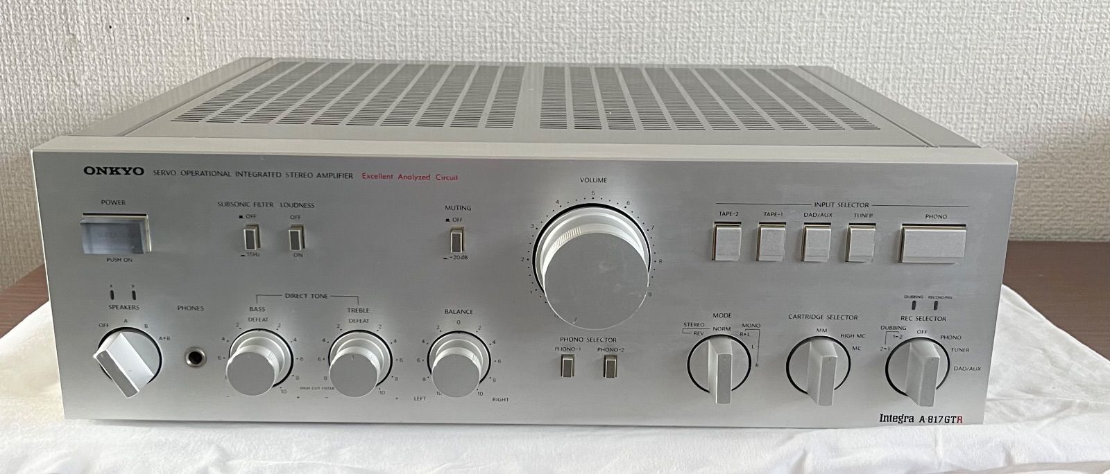 Onkyo Premium Amplifier Integra A-817Gtr