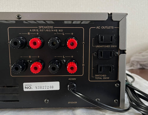 Onkyo Premium Amplifier Integra A-817Gtr