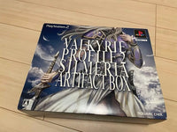 Games Valkyrie Profile 2 Silmeria Artifactbox