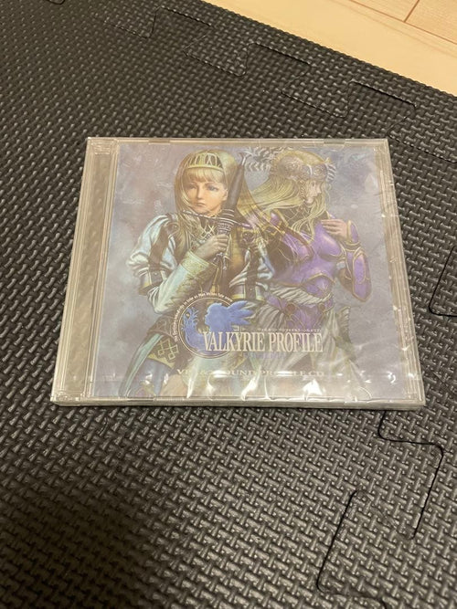 Games Valkyrie Profile 2 Silmeria Artifactbox