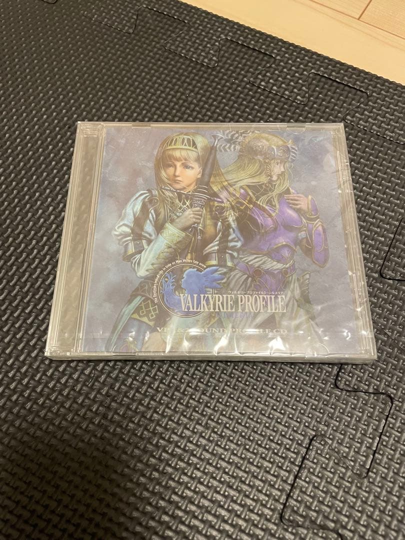 Games Valkyrie Profile 2 Silmeria Artifactbox