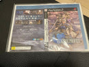 Games Valkyrie Profile 2 Silmeria Artifactbox