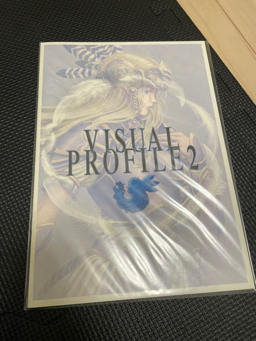 Games Valkyrie Profile 2 Silmeria Artifactbox
