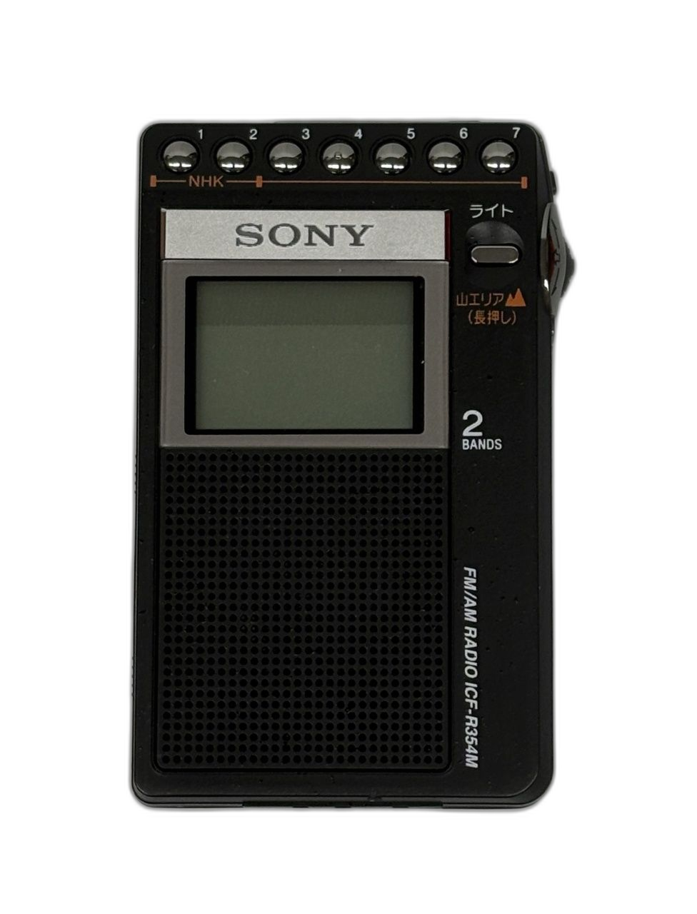 Radio And Boombox Sony Fm/Am Pll Icf-R354M T
