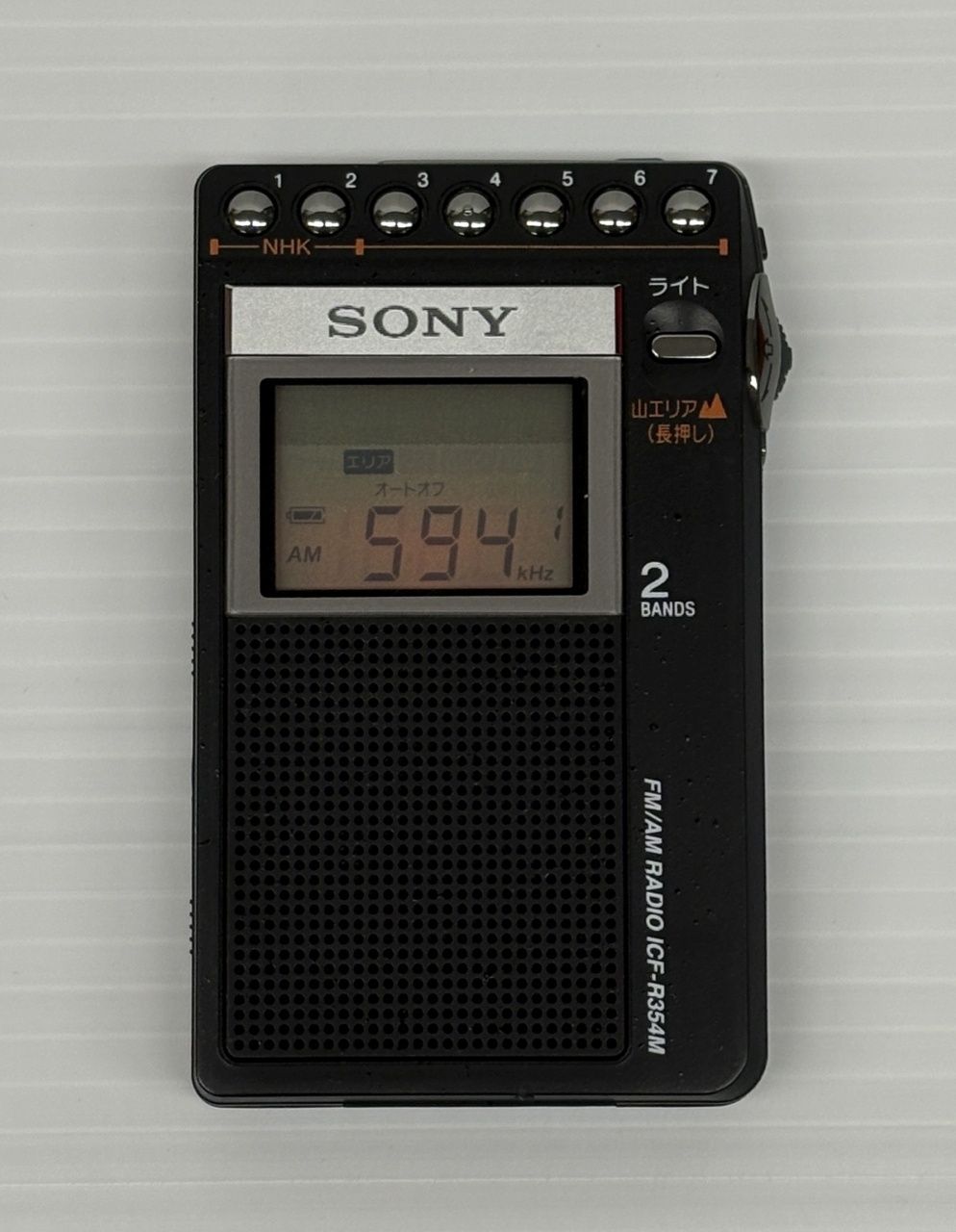Radio And Boombox Sony Fm/Am Pll Icf-R354M T