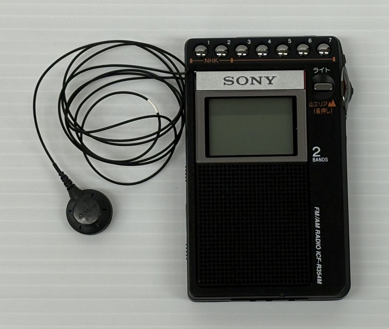Radio And Boombox Sony Fm/Am Pll Icf-R354M T