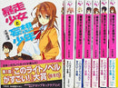 Others 1-7