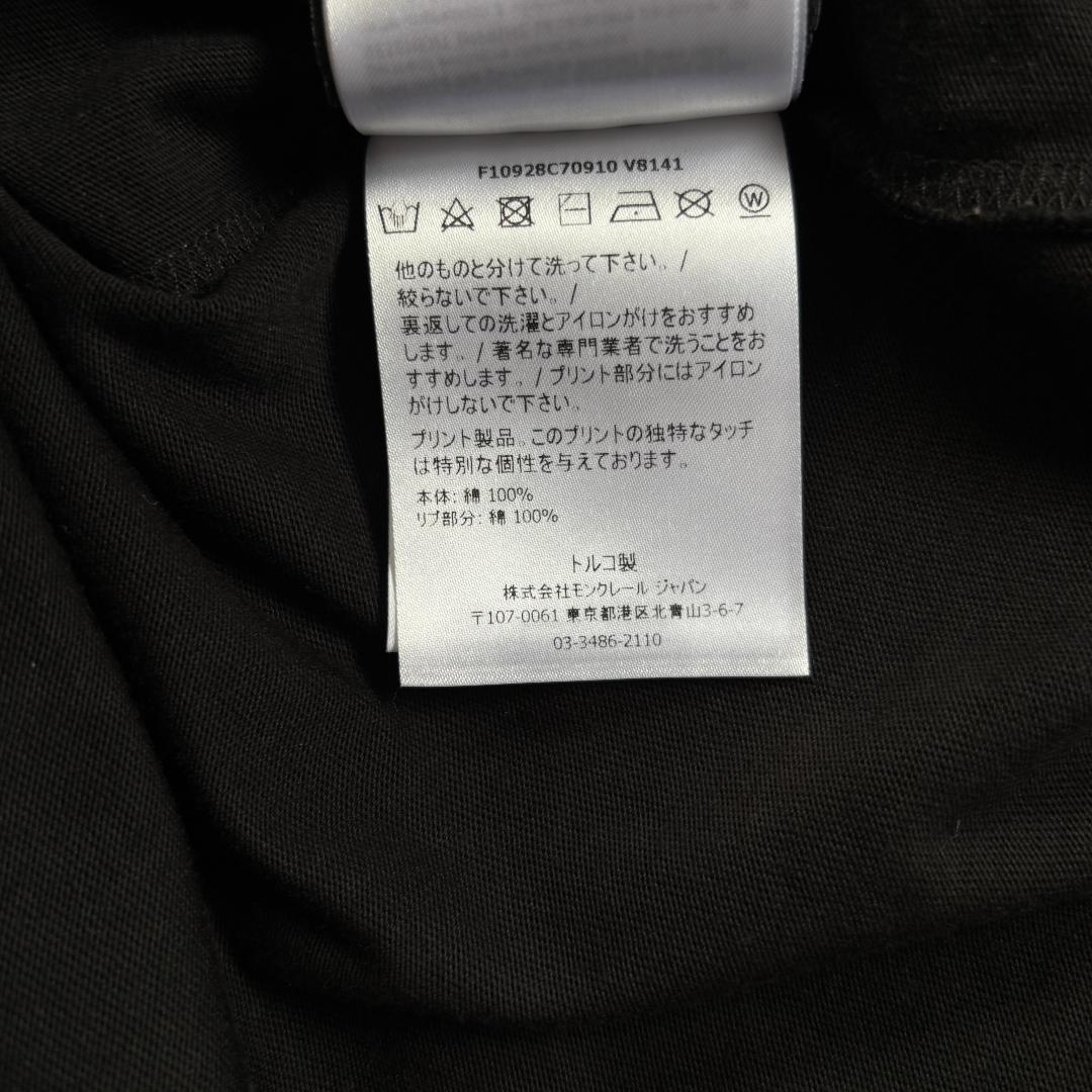Moncler T-Shirts Qr /T /L