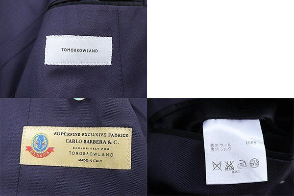 Tomorrowland Business Suit S Mu20