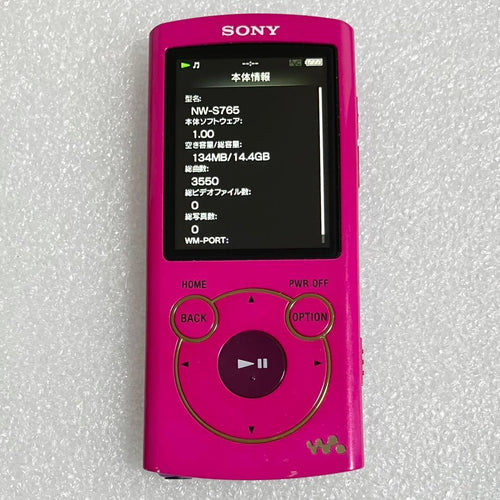 Sony Digital Audio Player Nw-S765 16Gb