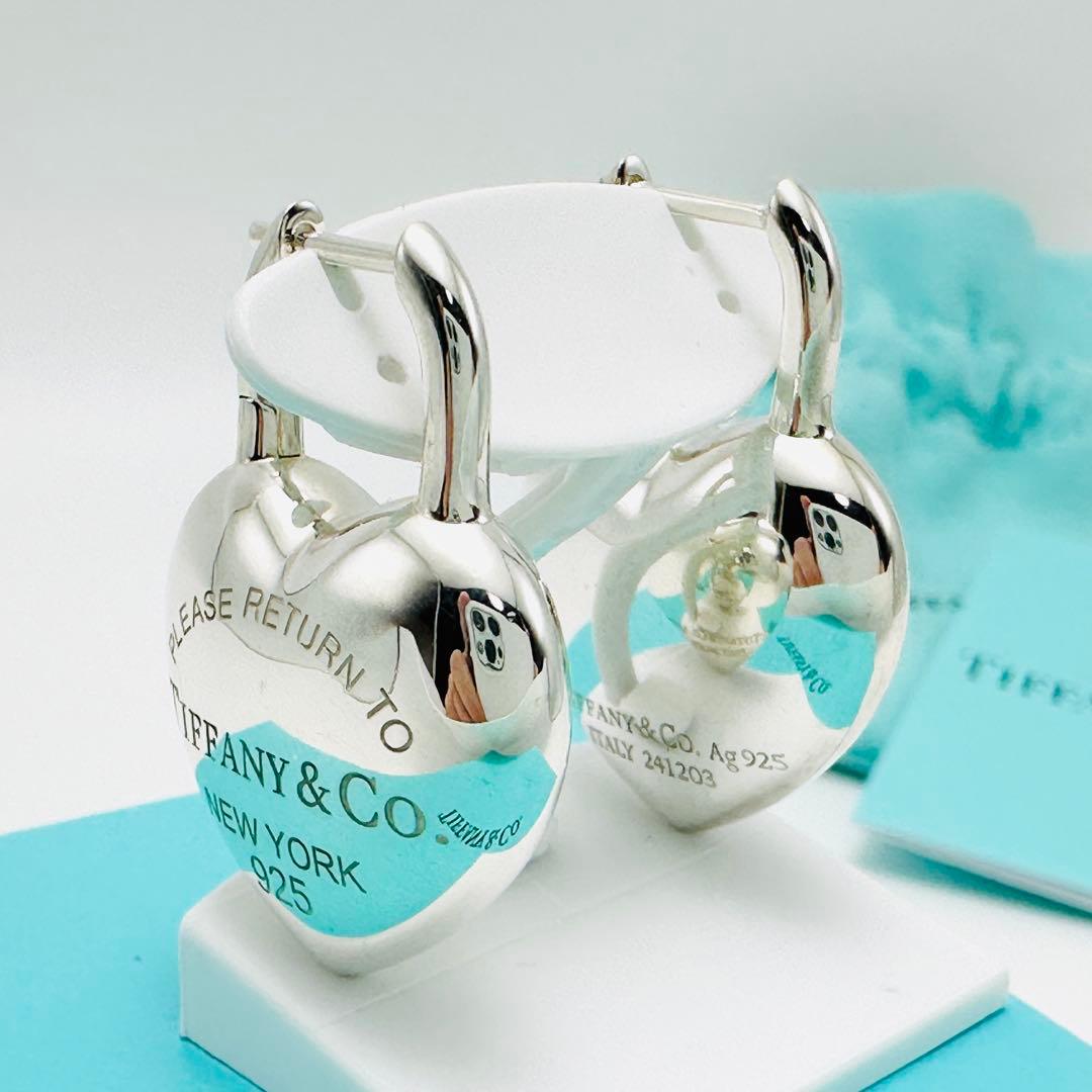 Tiffany Earrings (Pairs) Ag925