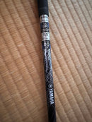 Yamaha Drivers Inpres 9.5