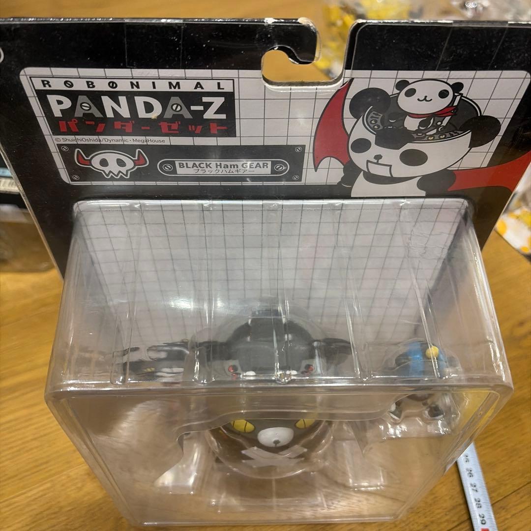 Megahouse Other