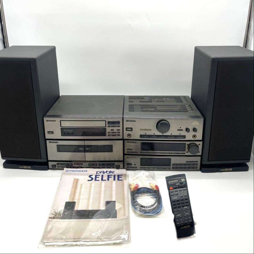 Pioneer Mini -Component Pd-P700 Cd
