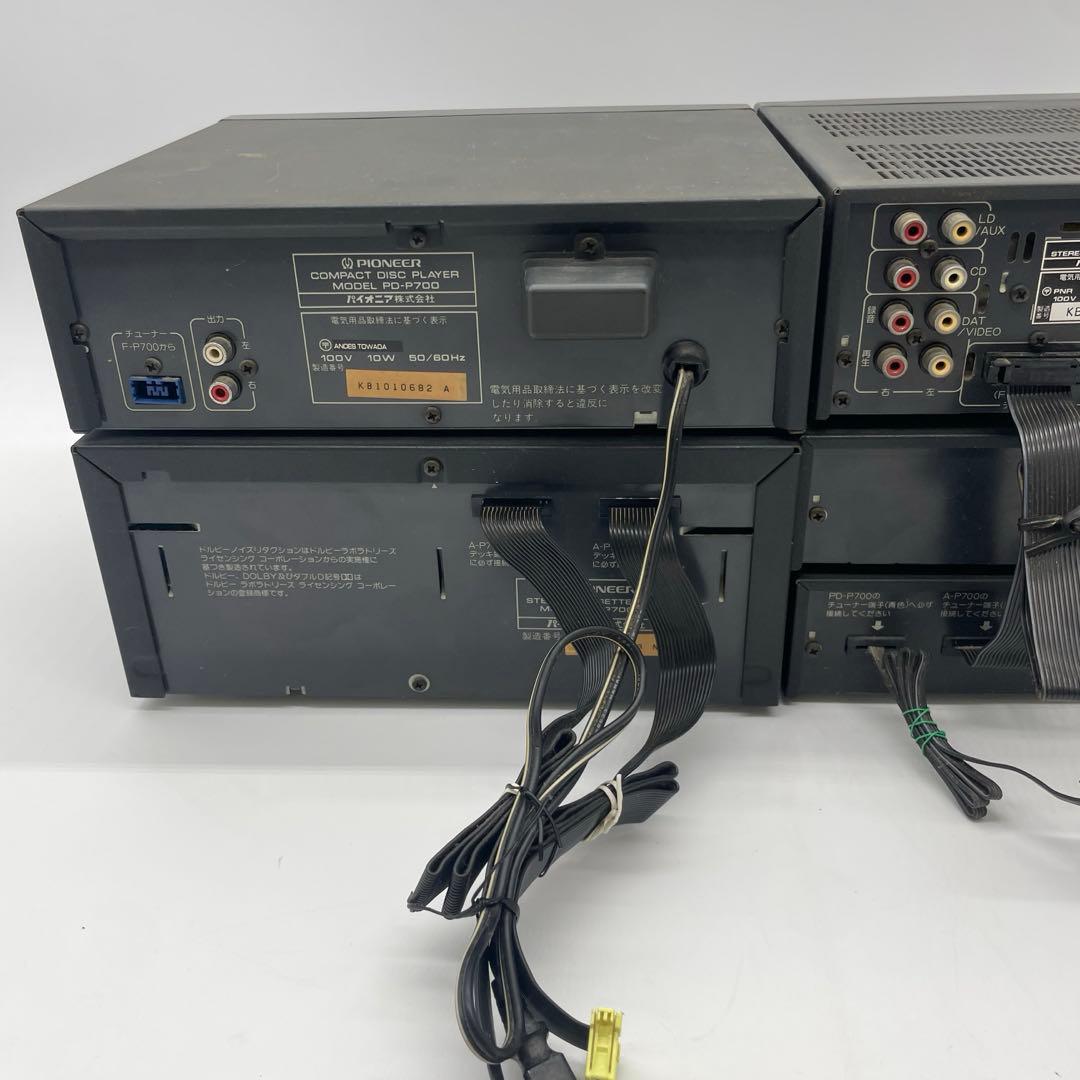 Pioneer Mini -Component Pd-P700 Cd