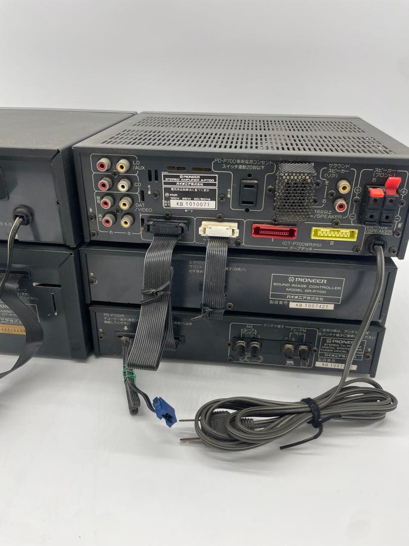Pioneer Mini -Component Pd-P700 Cd