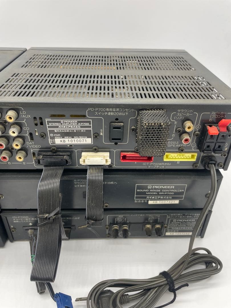 Pioneer Mini -Component Pd-P700 Cd