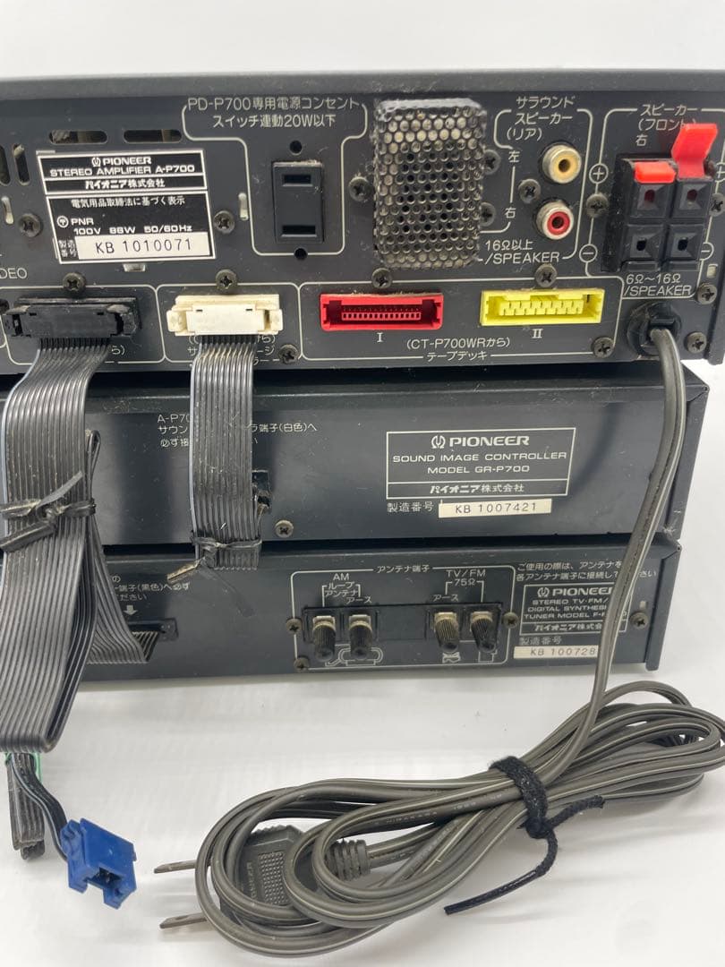 Pioneer Mini -Component Pd-P700 Cd