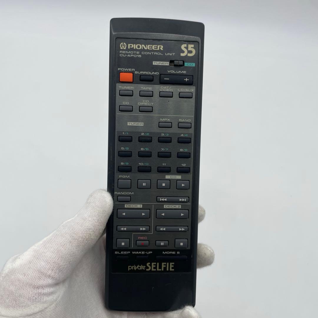 Pioneer Mini -Component Pd-P700 Cd