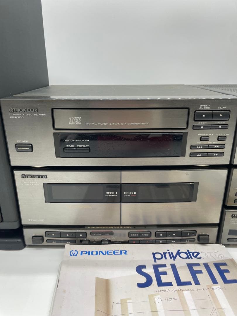 Pioneer Mini -Component Pd-P700 Cd