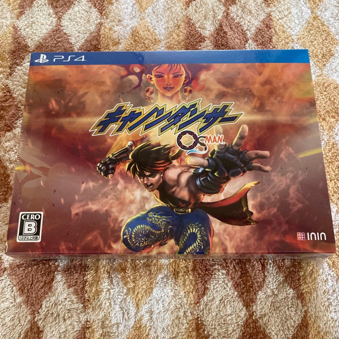 Games (Physical) Ps4 -Osman-