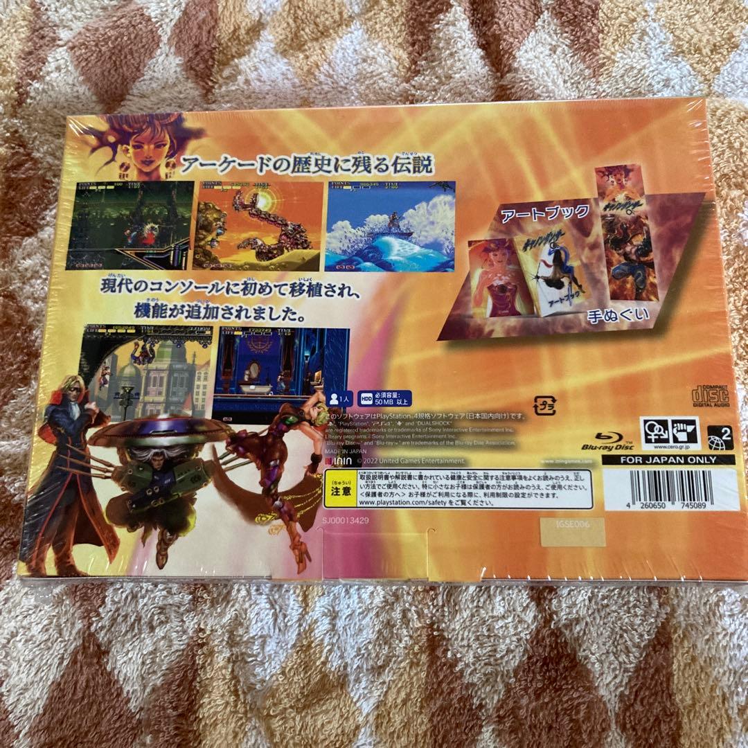 Games (Physical) Ps4 -Osman-