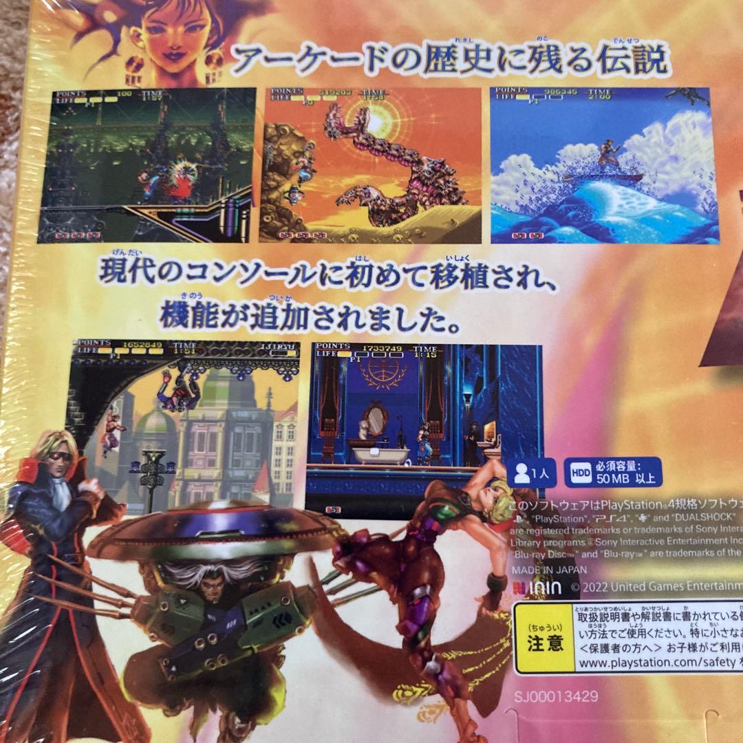 Games (Physical) Ps4 -Osman-