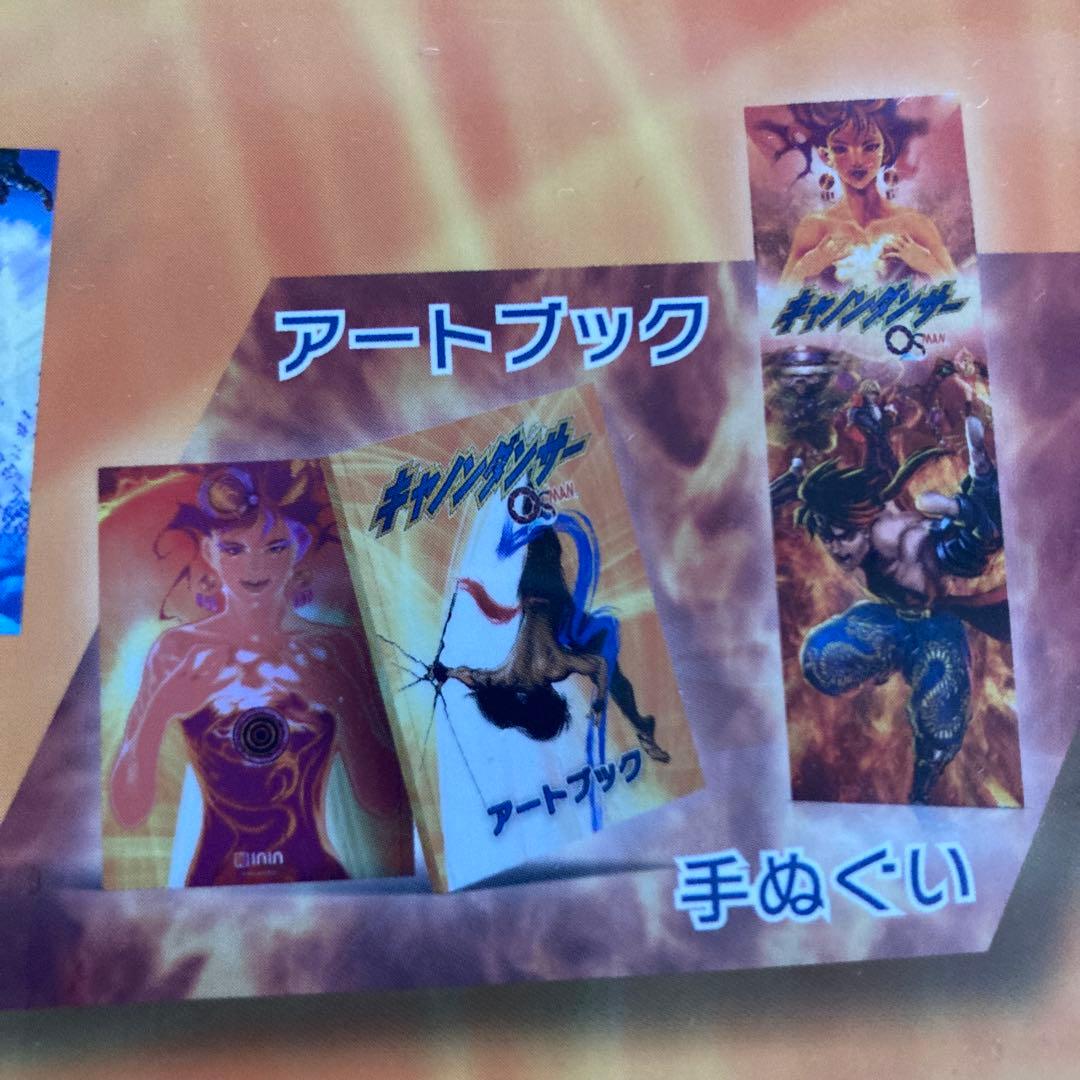 Games (Physical) Ps4 -Osman-