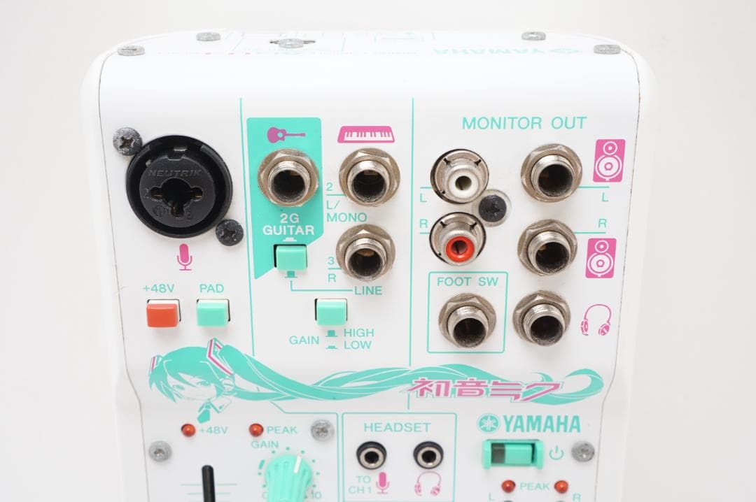 Yamaha Audio Interfaces Ag03-Miku