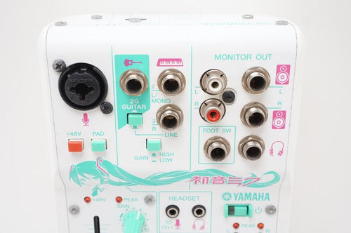 Yamaha Audio Interfaces Ag03-Miku