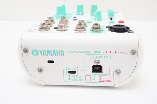 Yamaha Audio Interfaces Ag03-Miku