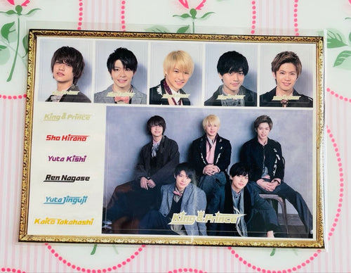Japanese Music King Prince B