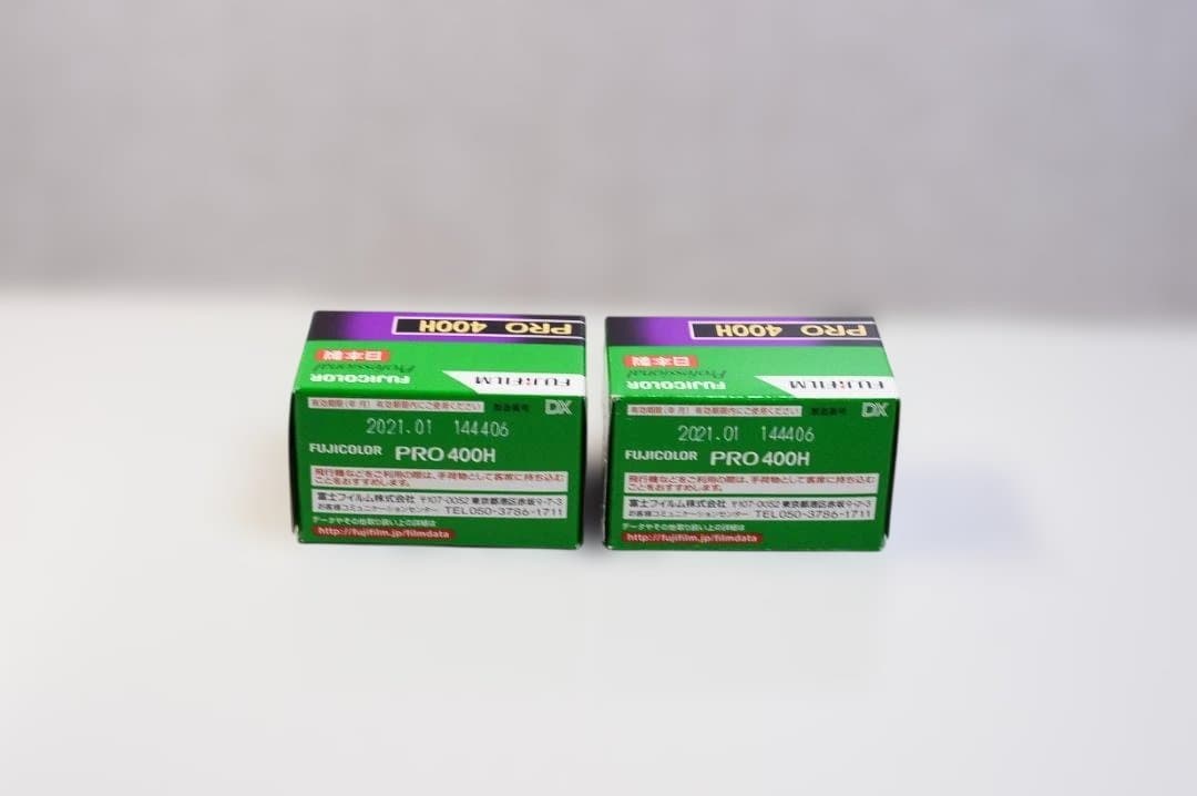 Fujifilm 135 Film (35Mm) Pro400H 2