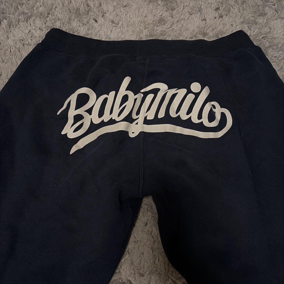 A Bathing Ape Jogger Pants Sweatpants