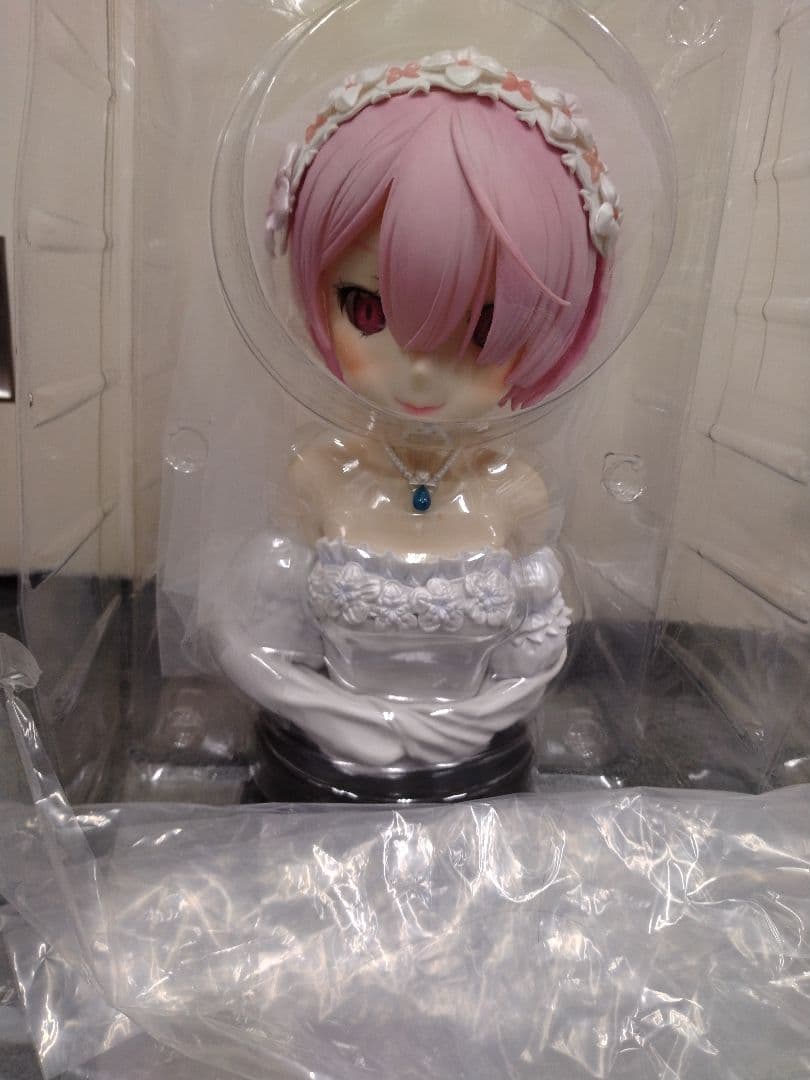 Bandai Other Re: Ver