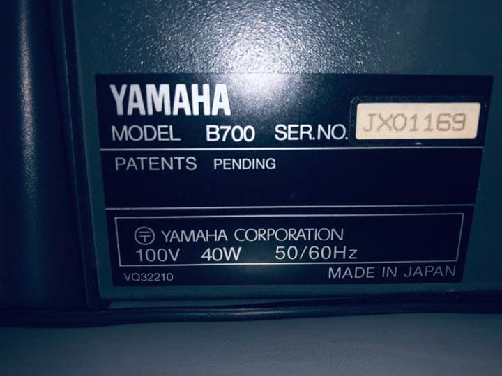 Yamaha Keyboard Instrument Eos B700