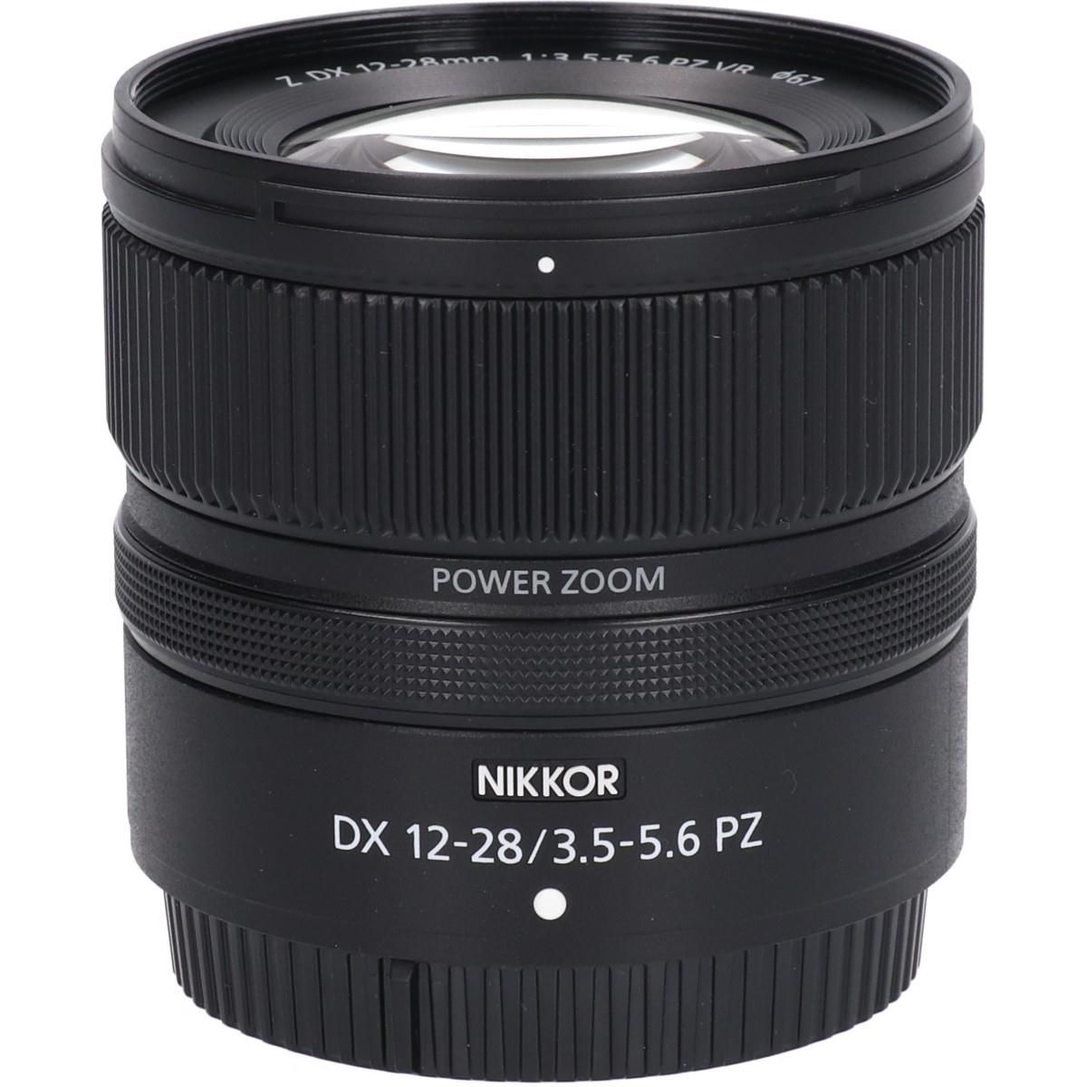 Nikon Lens (Single Focus)