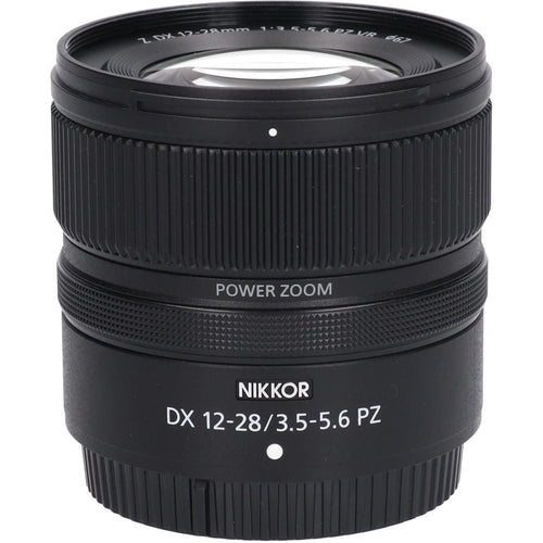 Nikon Lens (Single Focus)