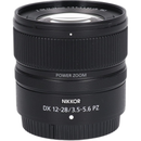 Nikon Lens (Single Focus)