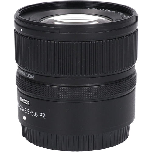 Nikon Lens (Single Focus)