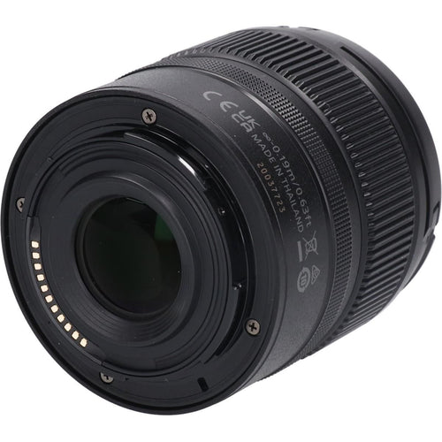 Nikon Lens (Single Focus)