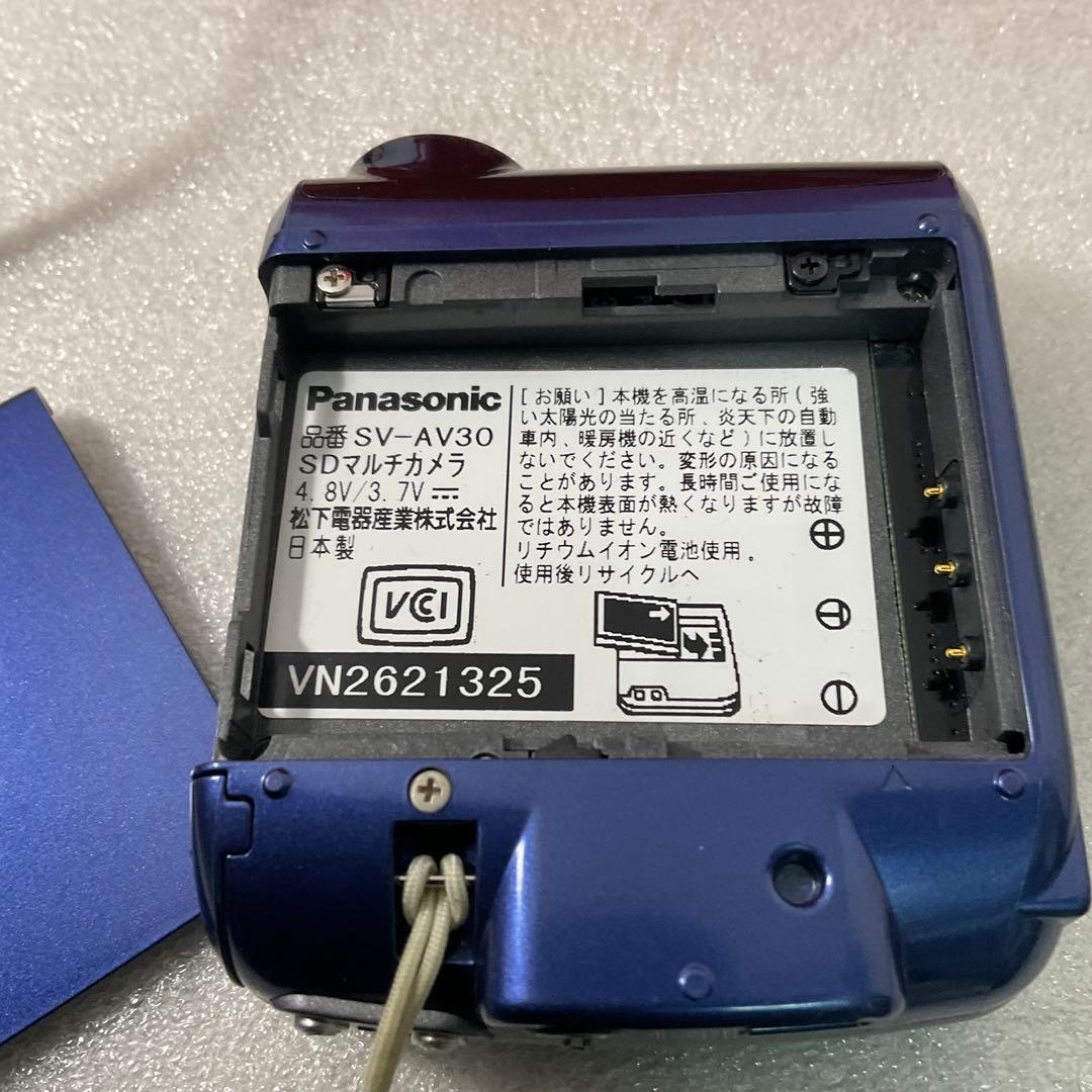 Panasonic Others Sv-Av30