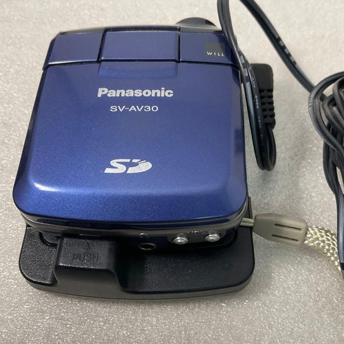 Panasonic Others Sv-Av30