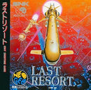 Soft Cd (Cd-Rom)