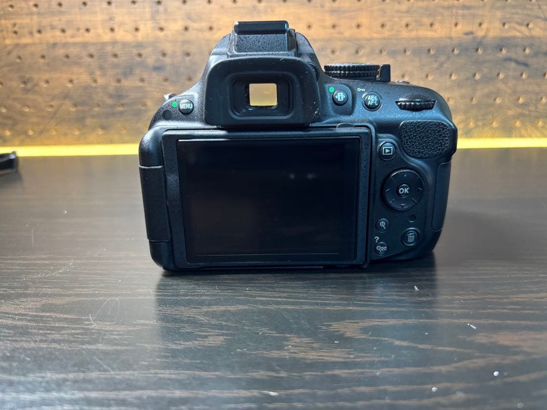 Nikon Digital Slrs 17500 D5200