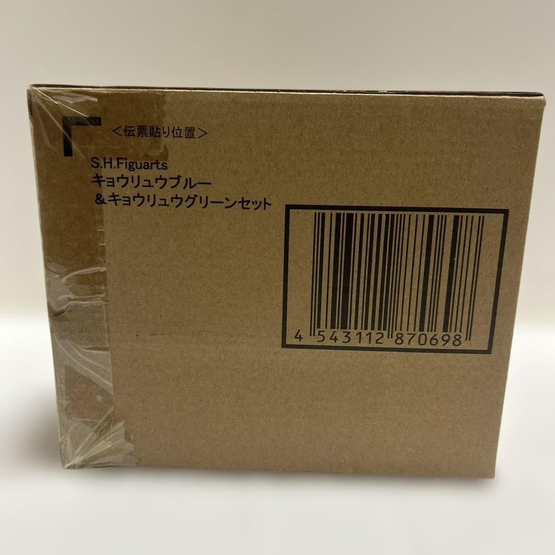 Bandai Squadron Hero S.H.Figuarts