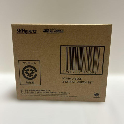 Bandai Squadron Hero S.H.Figuarts