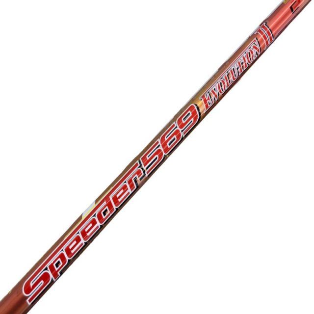 Driver Inpres Rmx Tourmodel(2015) 10 Dr S) C